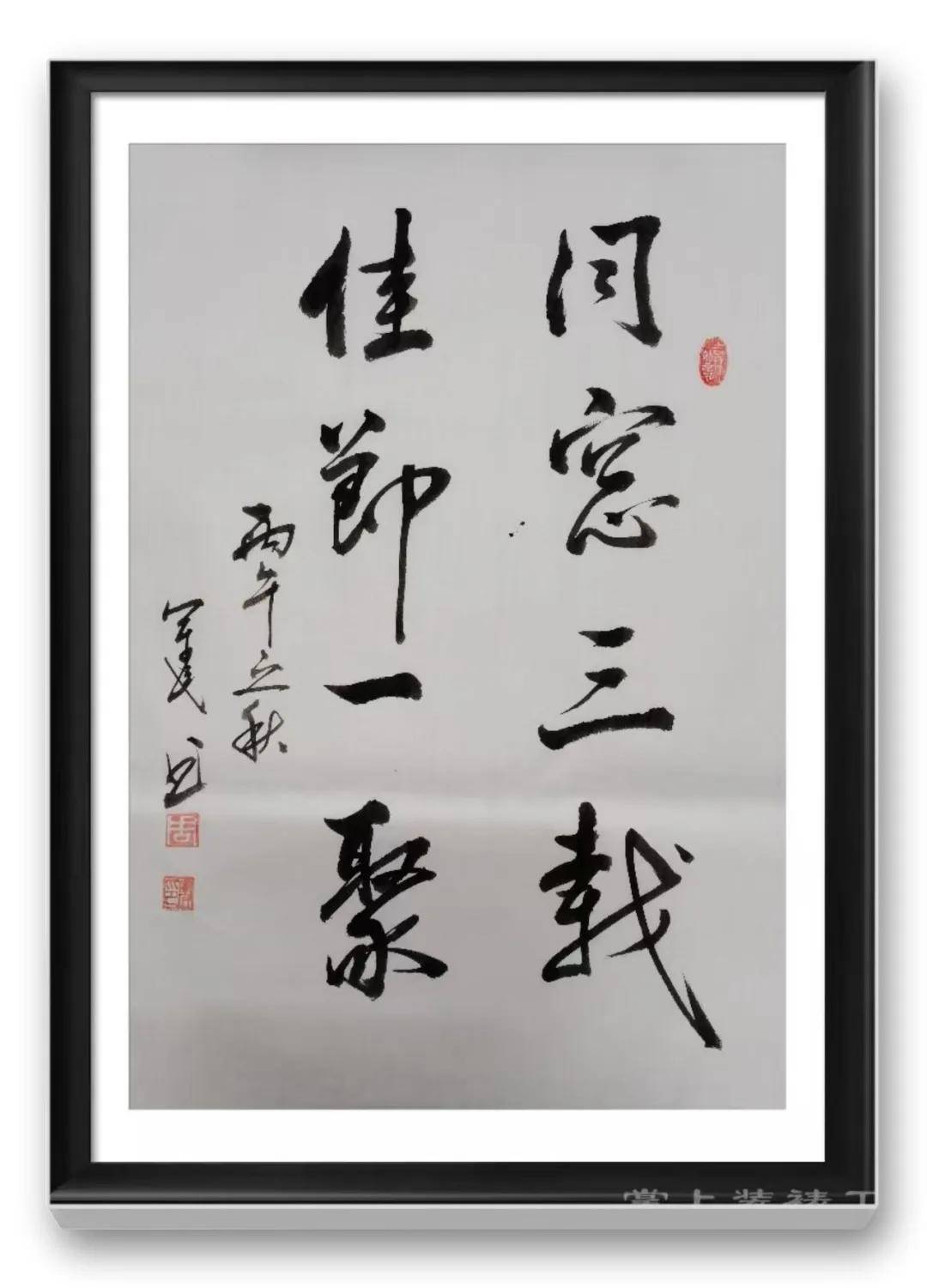 文章配图-13