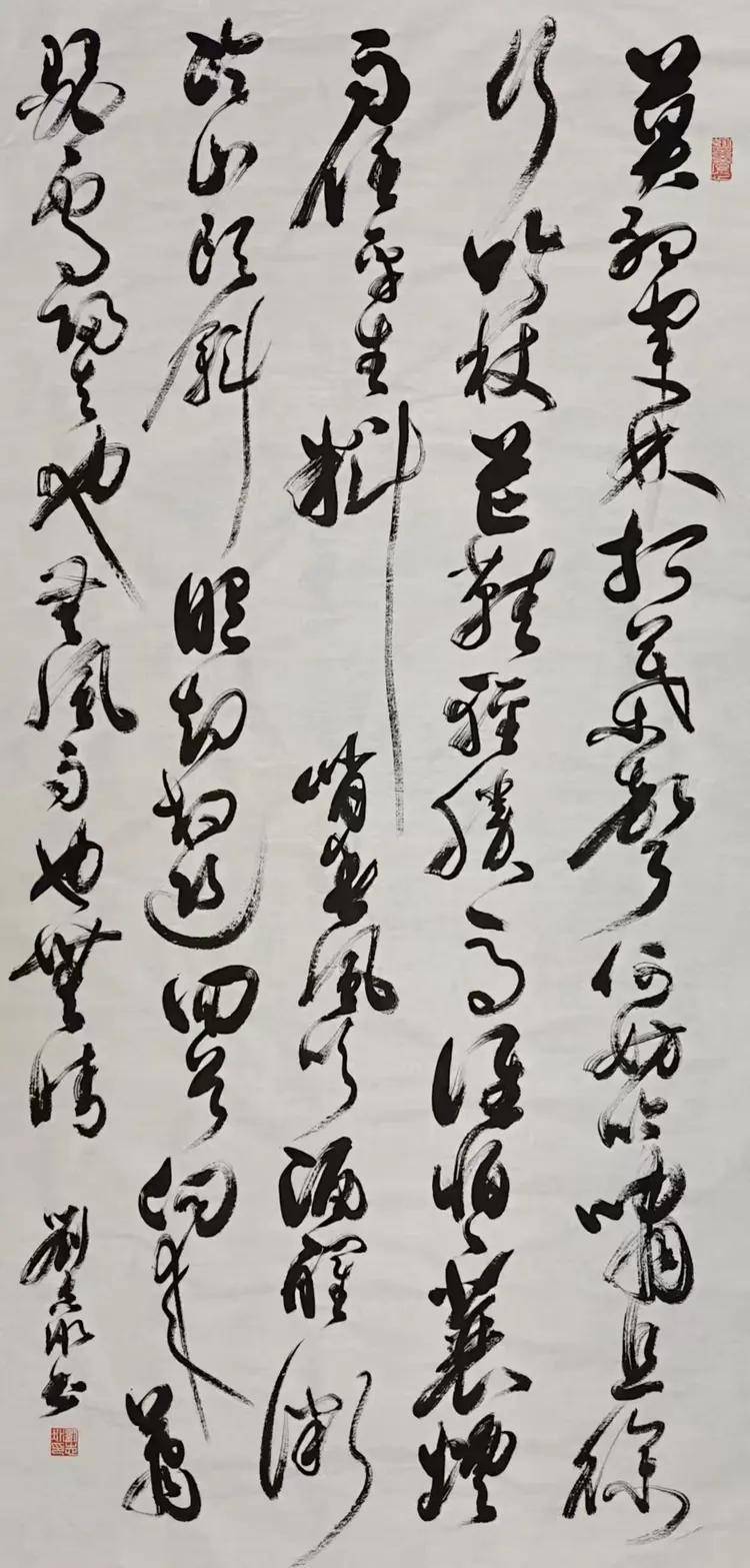 国内实力派书画艺术家——刘志冰(图7)
