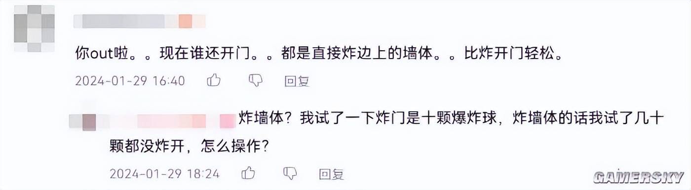 文章配图-2