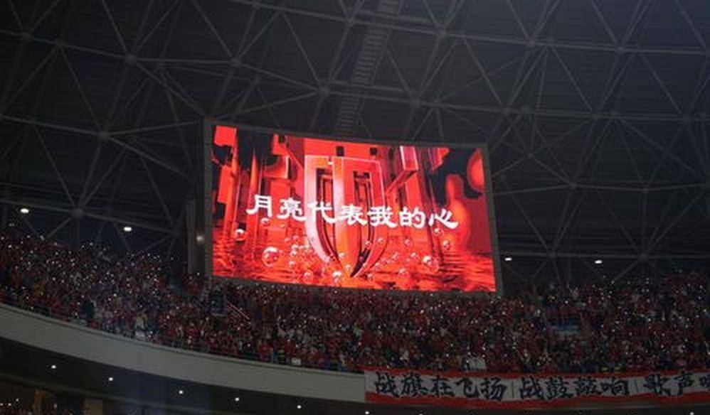 10.16日：韦世豪禁赛四场错失争冠，成都蓉城末轮直面海港泰山
