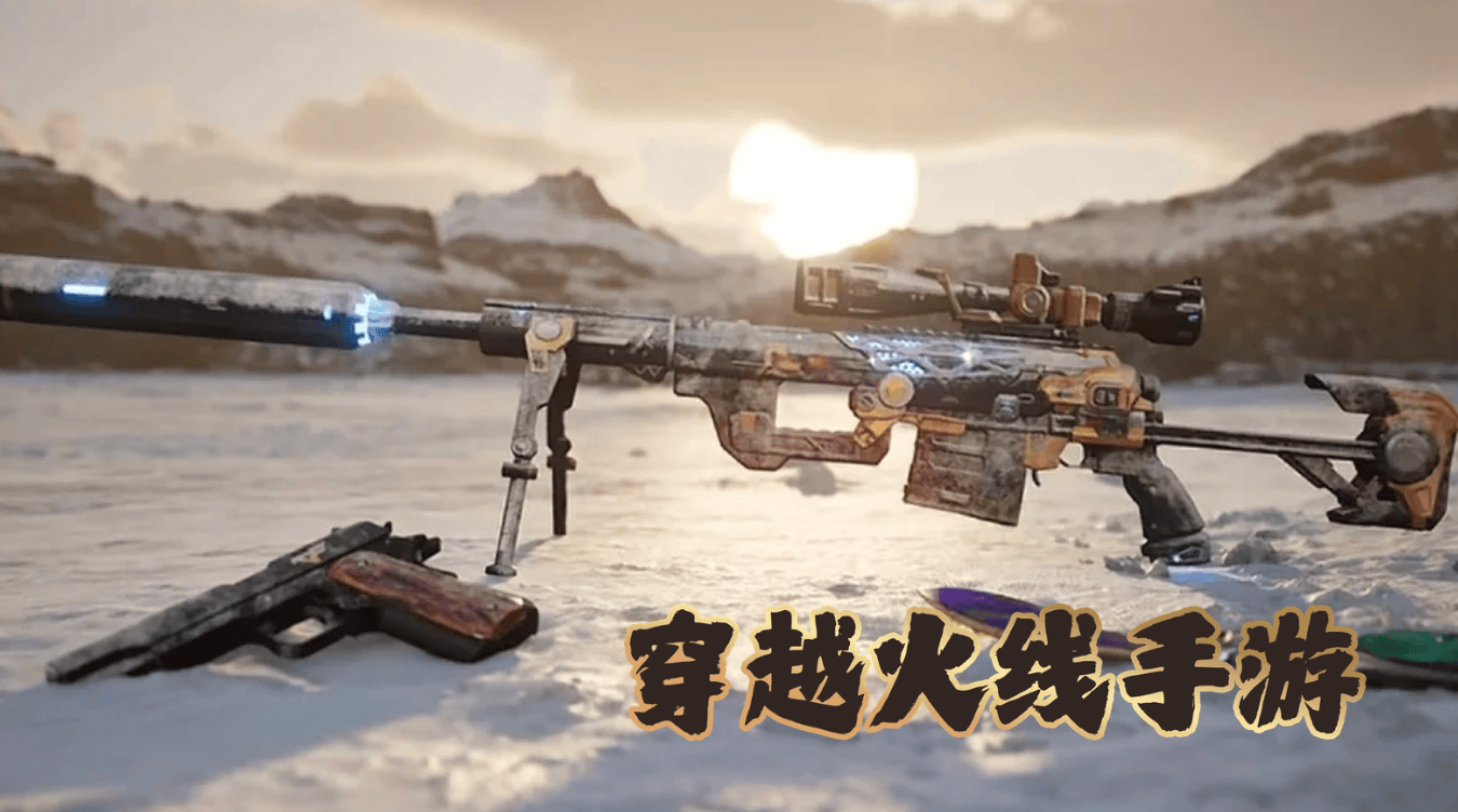 文章配图-1