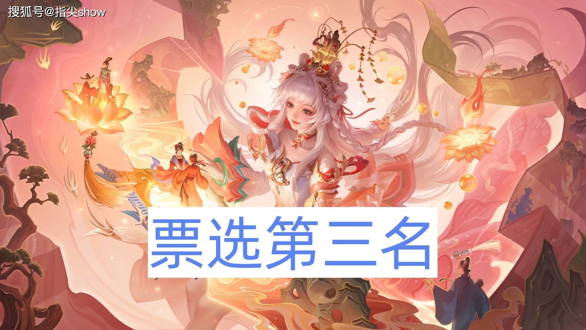 文章配图-1