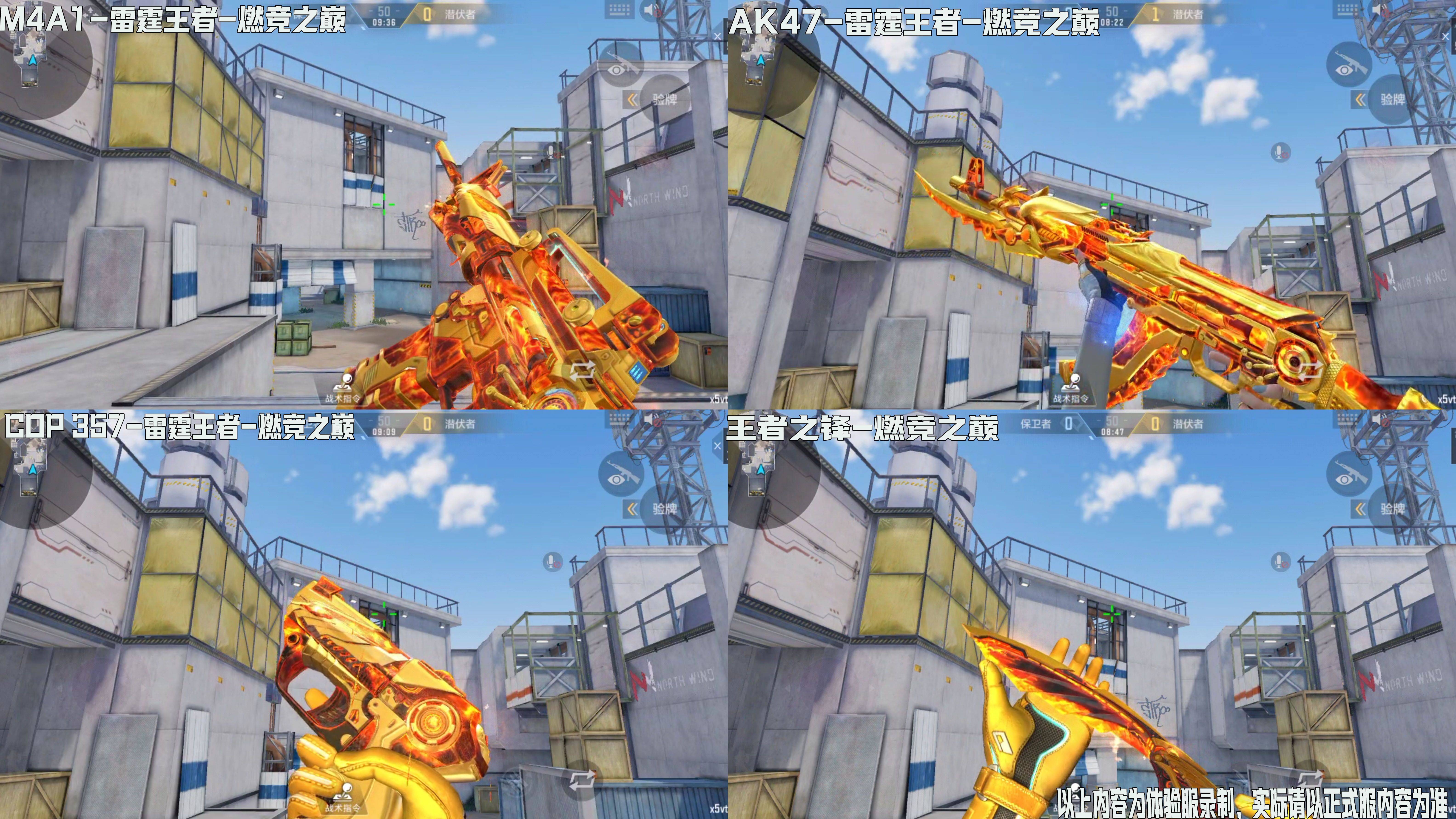 文章配图-1