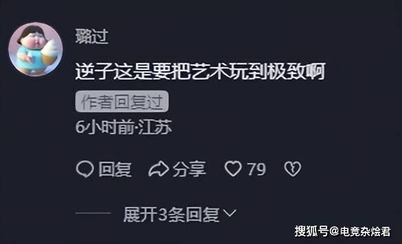 文章配图-2