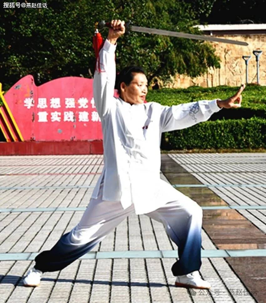 峰峰武协各分会专访(六)秀水花园太极拳分会专场演出(图11)