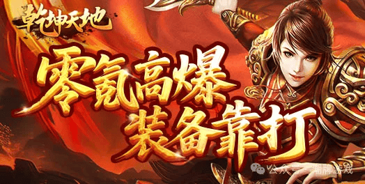 文章配图-1