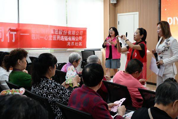 图6 手工灯笼制作.jpg