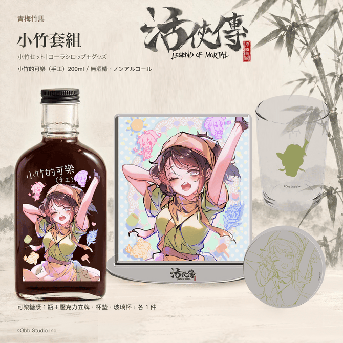文章配图-1