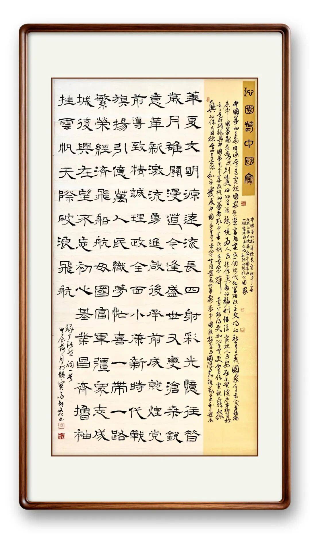 文章配图-21