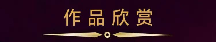 顾彤春——2026柏林国际艺术双年展·金钥匙国际艺术大展获奖(图6)