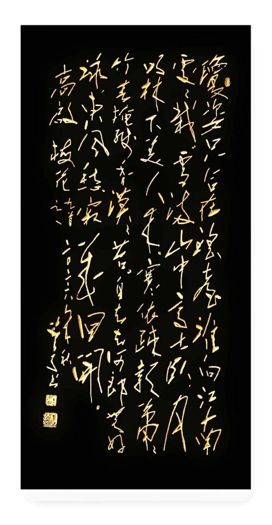 文章配图-2