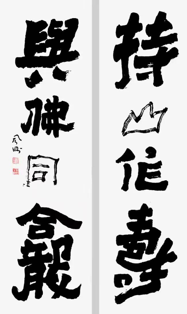 共和国十佳杰出艺术人物——成风刚(图13)