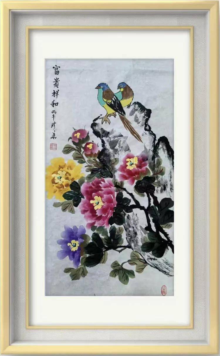 共和国十佳杰出艺术人物——张珍华(图18)