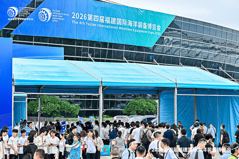 30年材料功底瞄准海洋耐腐蚀需求,华鳌合金海装展获“优秀参展商”(图1) 30年材料功底瞄准海洋耐腐蚀需求,华鳌合金海装展获“优秀参展商”(图1)