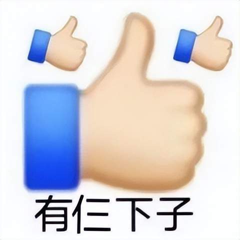 文章配图-1