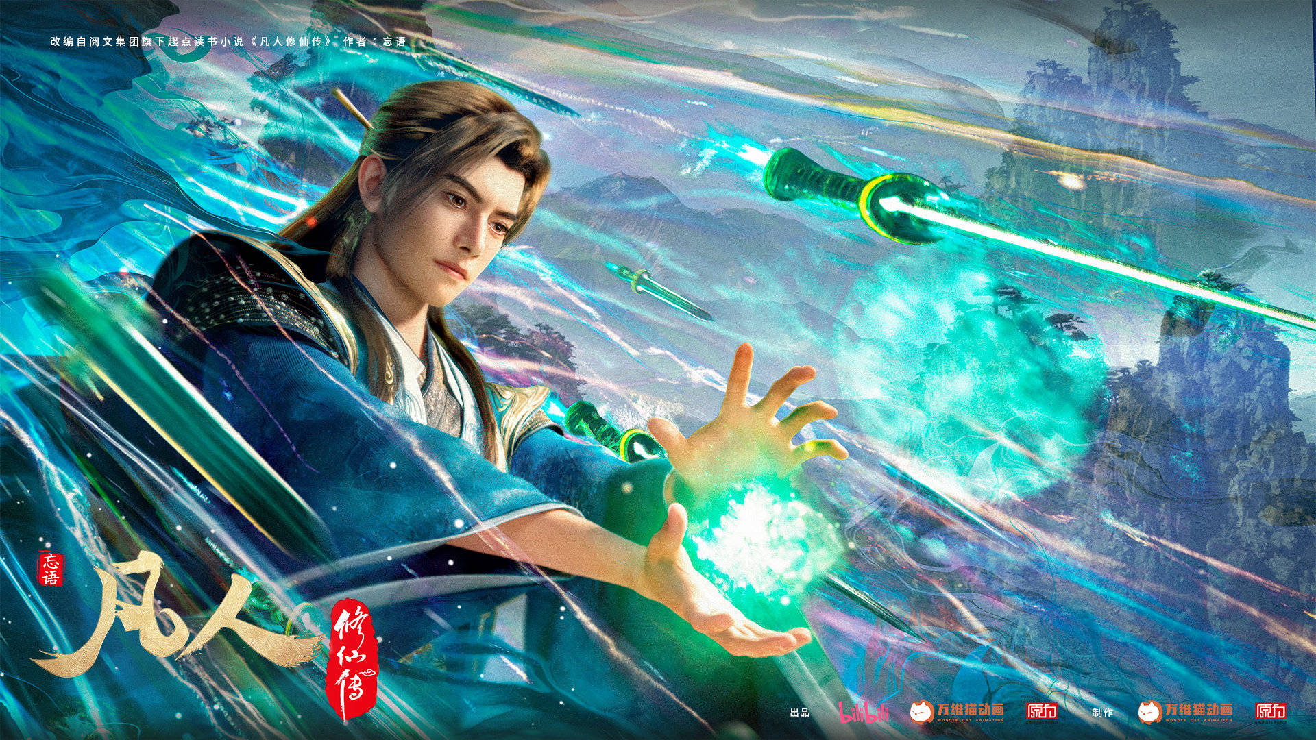 文章配图-1