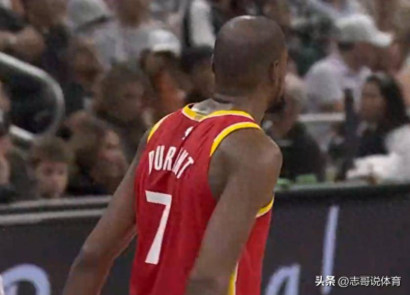 太强了！火箭队力克马刺、2连胜 不是杜兰特 他得分最高：末节爆发