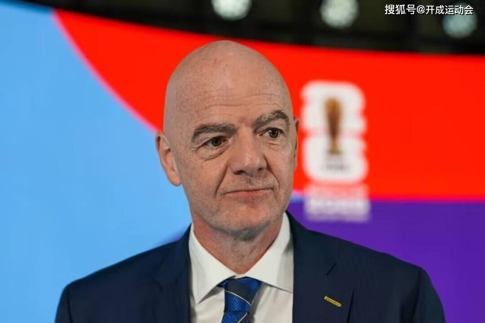 中国足协支持因凡蒂诺连任！亚洲足坛抱团投票提升话语权，希望继续争取FIFA资源支持