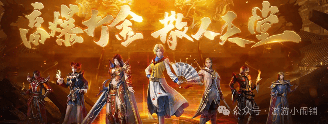 文章配图-1