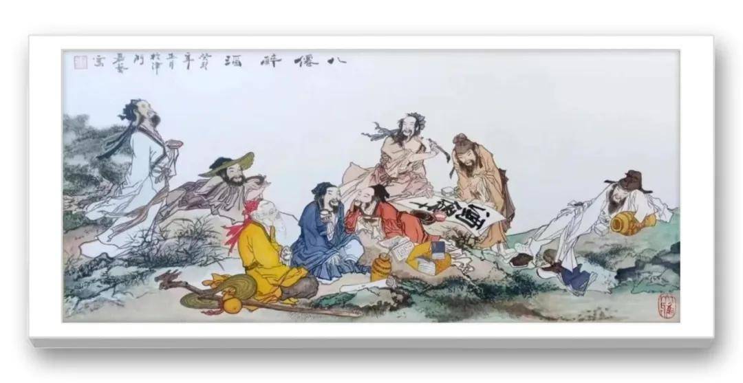 文章配图-2