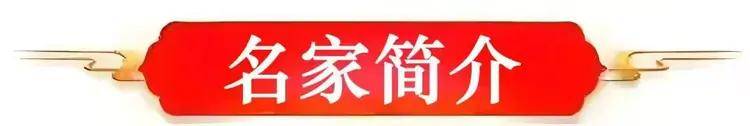 孟继新——2026柏林国际艺术双年展·金钥匙國际艺术大赛双年展金奖（图4）