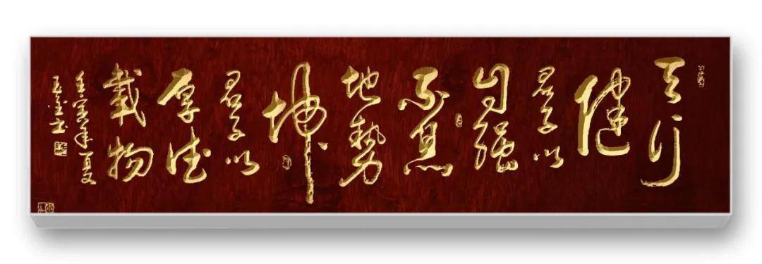 文章配图-3