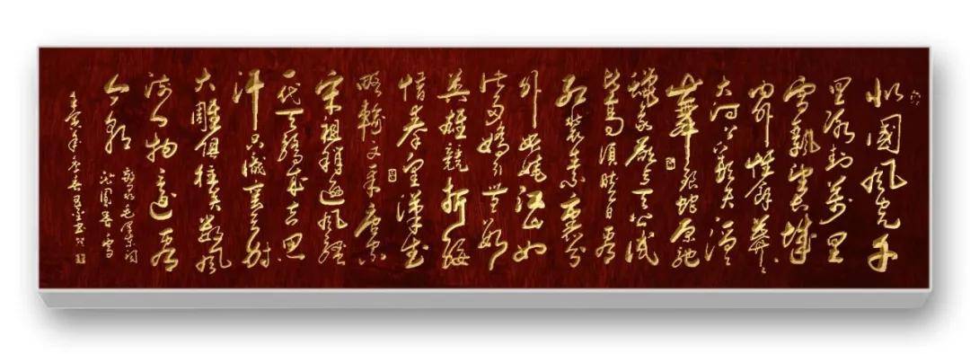 文章配图-4