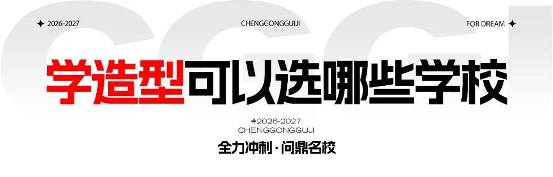 文章配图-11