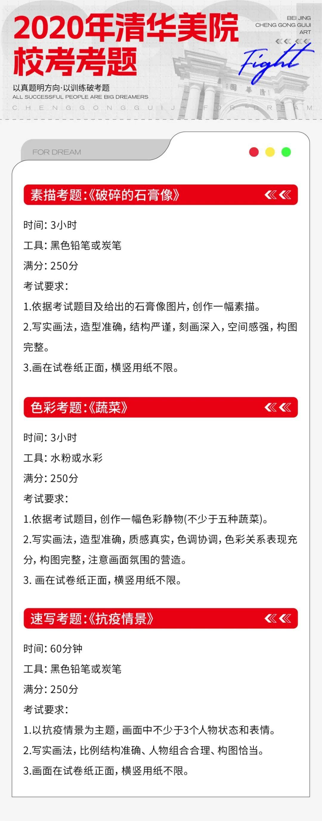 文章配图-2
