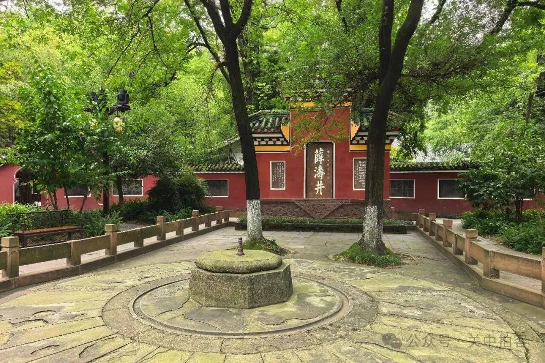 成都:游览望江楼古建筑群(图7) 成都:游览望江楼古建筑群(图7)