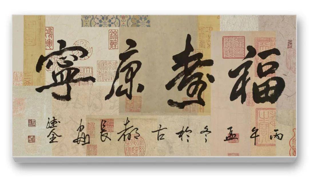 文章配图-3