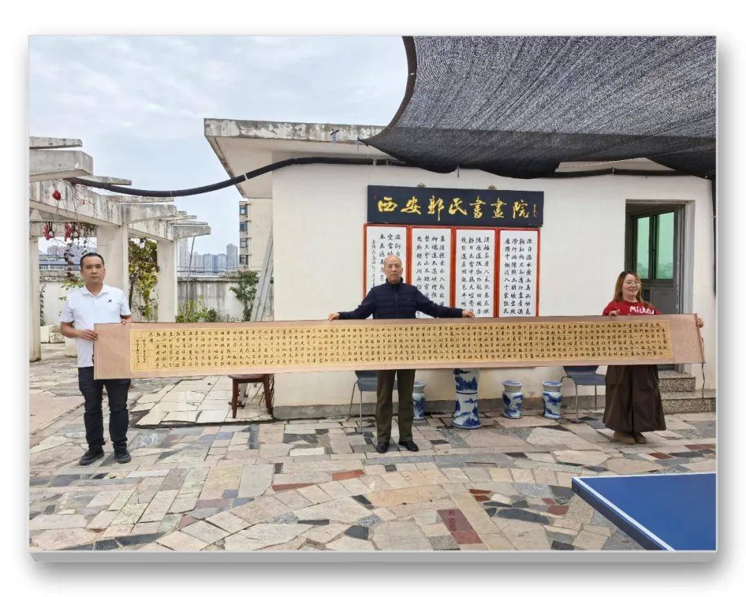 文章配图-2