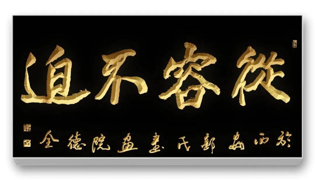 文章配图-2