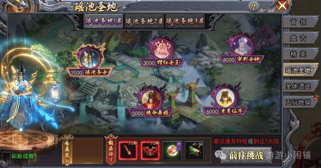 文章配图-1