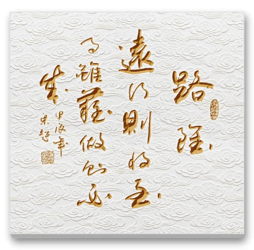 文章配图-3