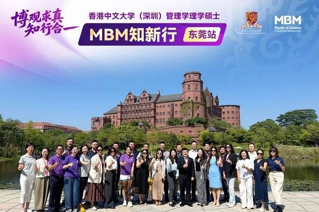探访华为松山湖与XbotPark,解码硬科技从0到1(图8) 探访华为松山湖与XbotPark,解码硬科技从0到1(图8)