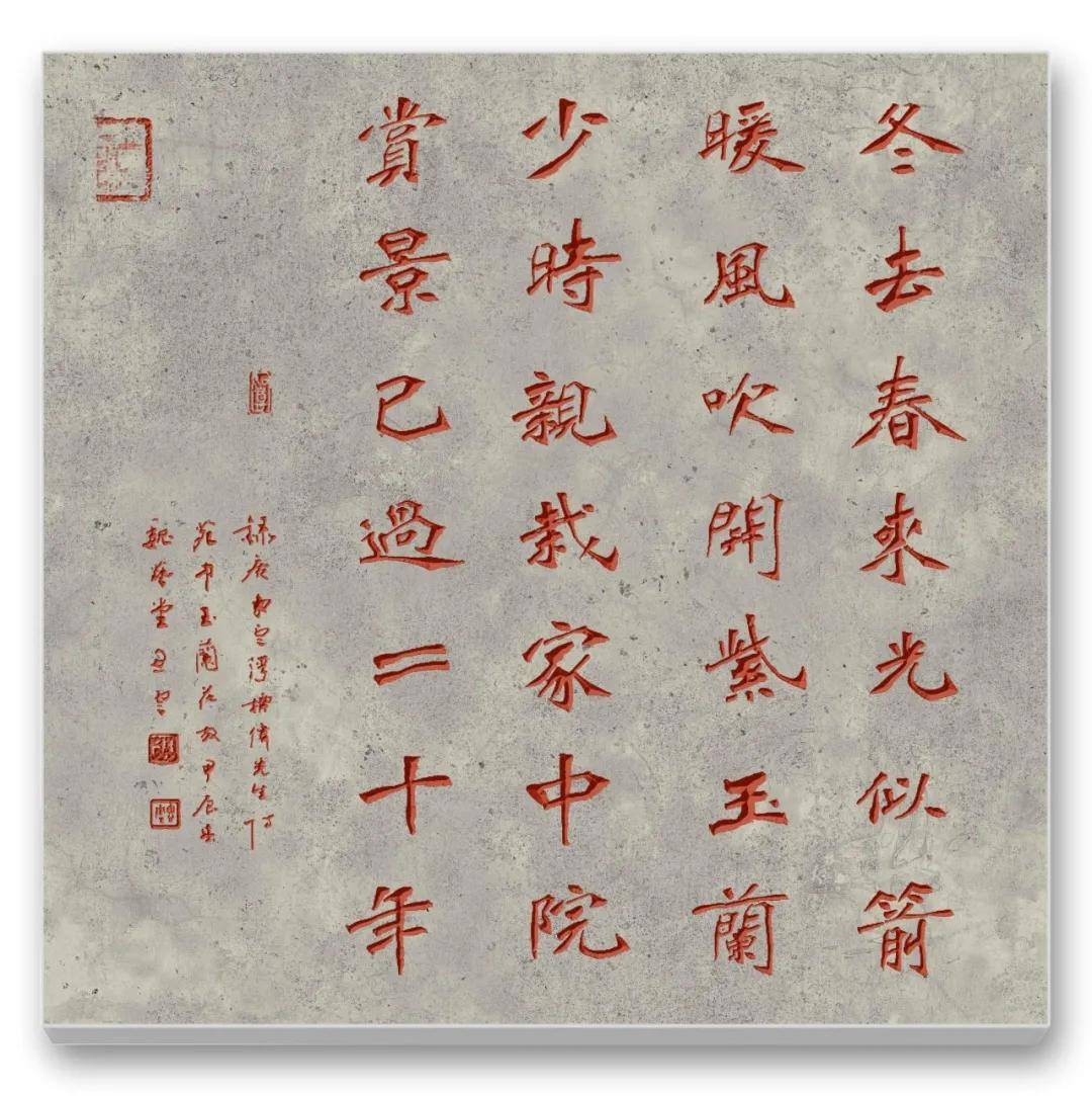 文章配图-6