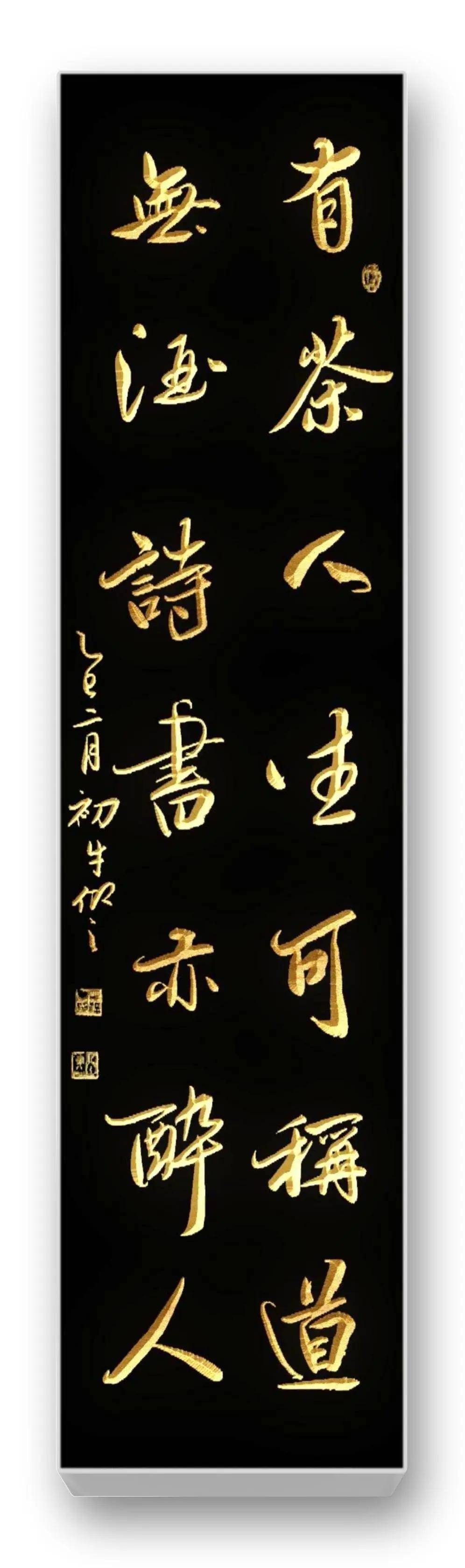 文章配图-8