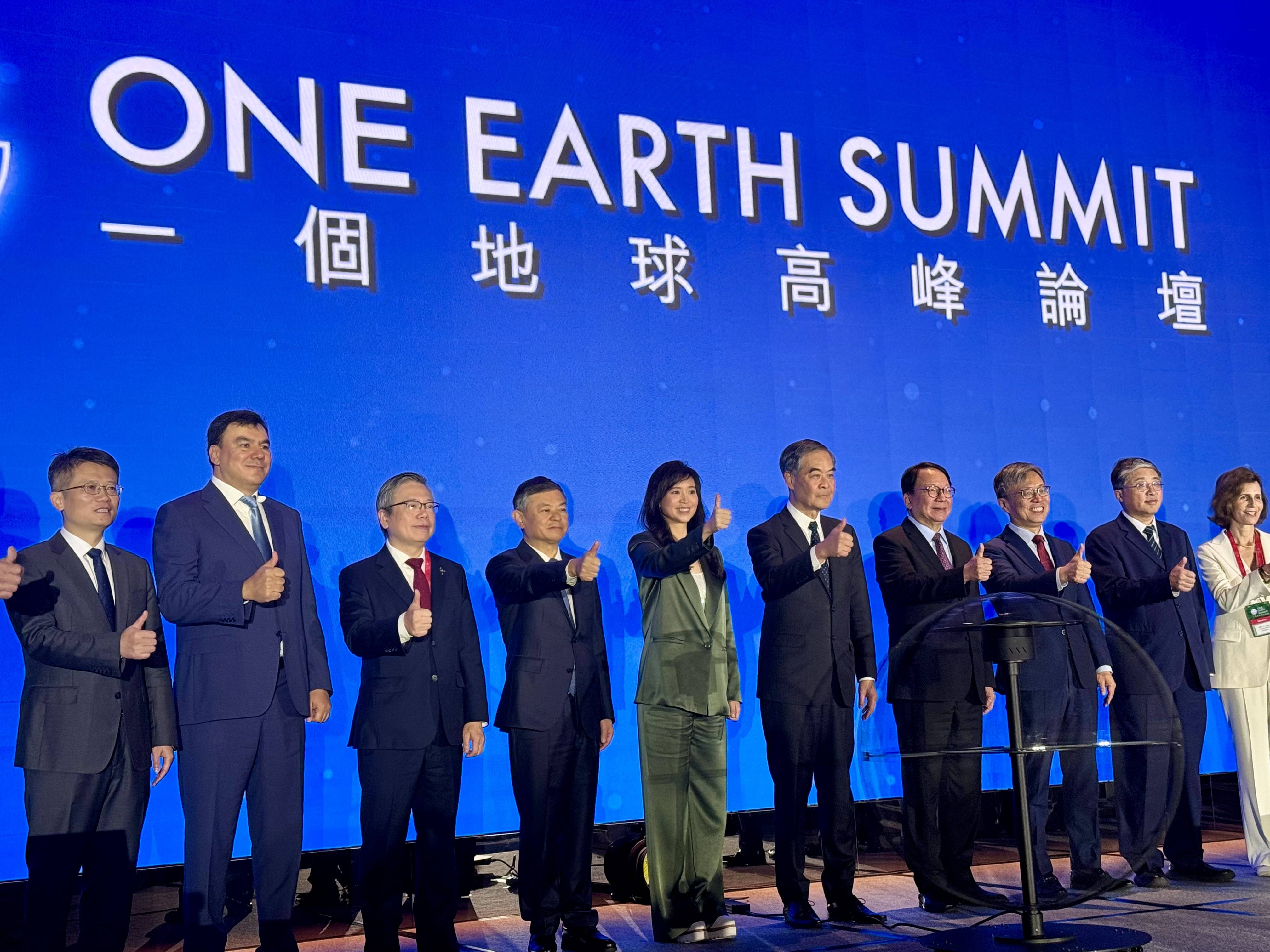 一個地球,我們的共同家園(图2) 一個地球,我們的共同家園(图2)