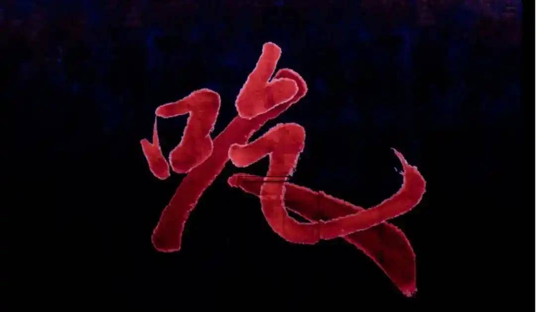 文章配图-2