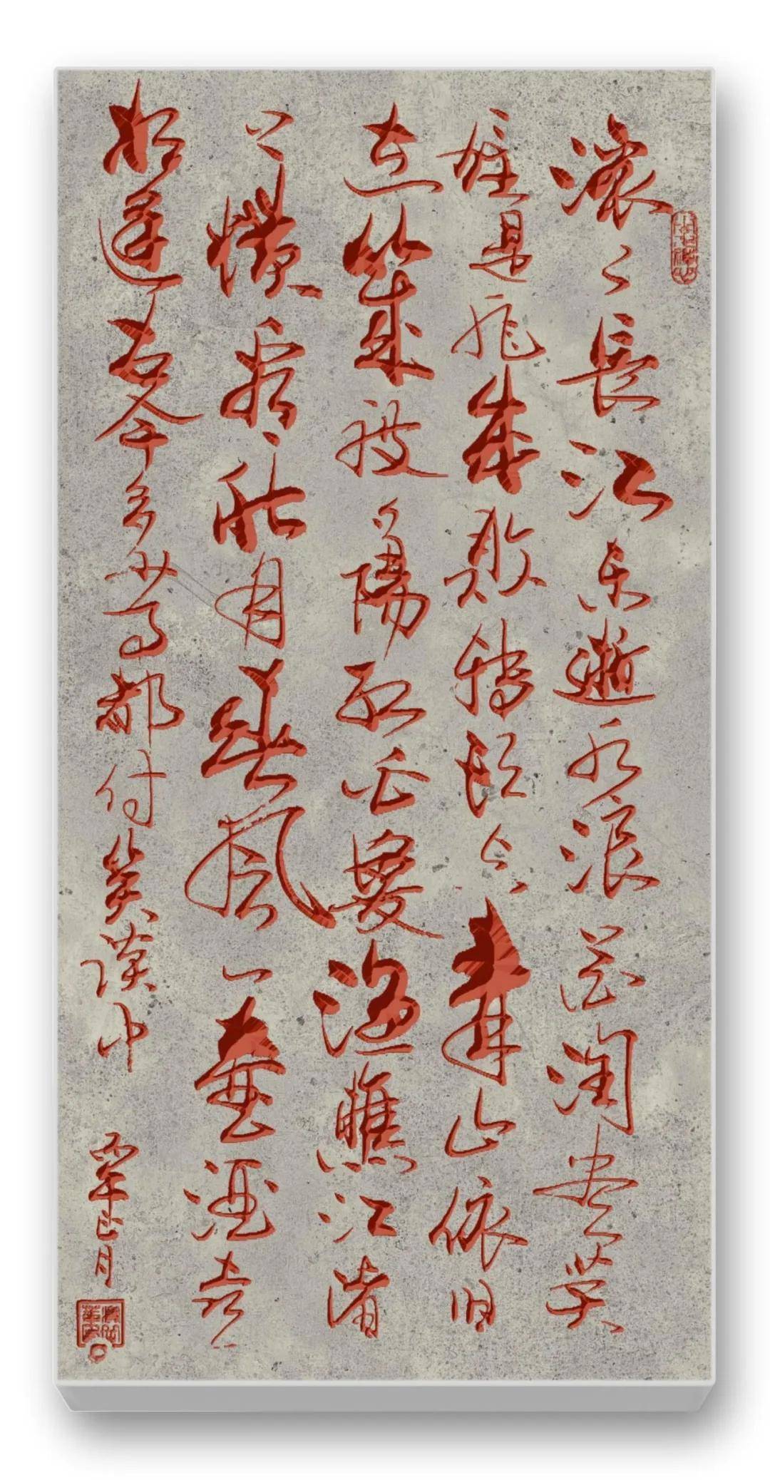 文章配图-15