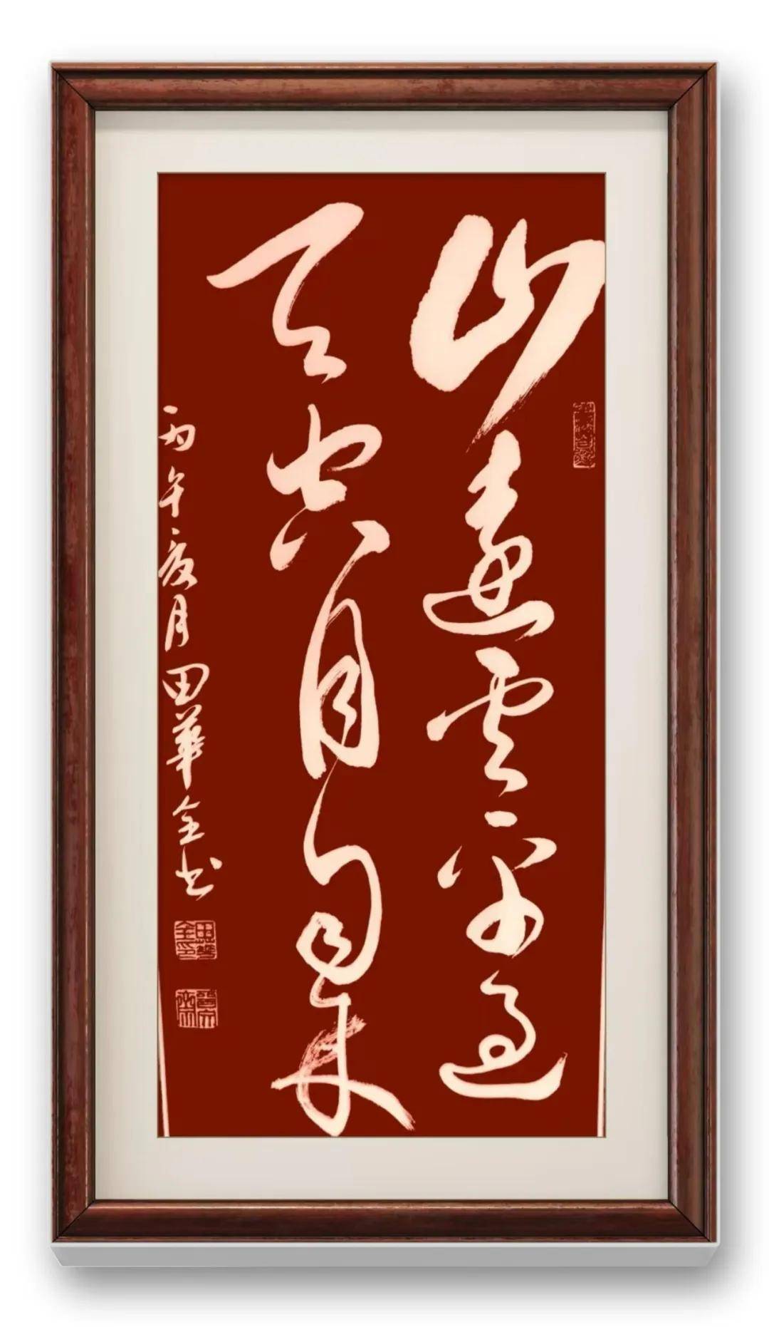 文章配图-5