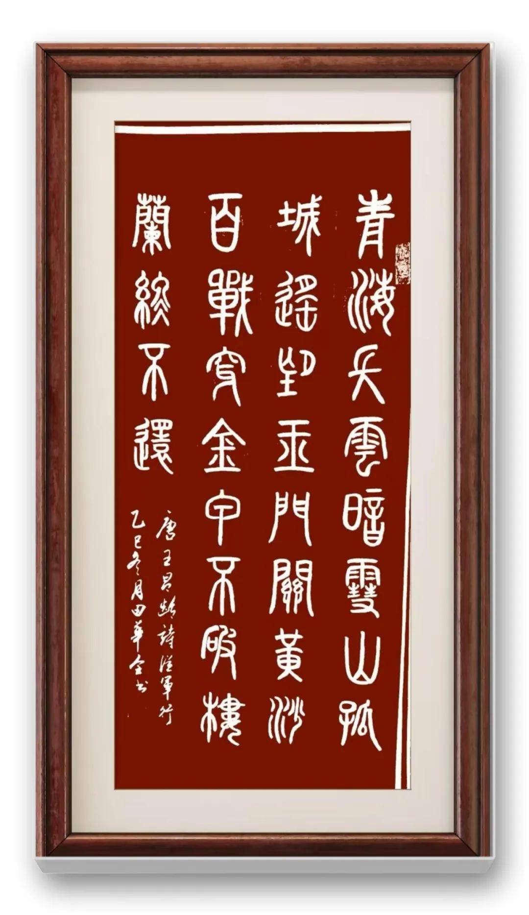 文章配图-4