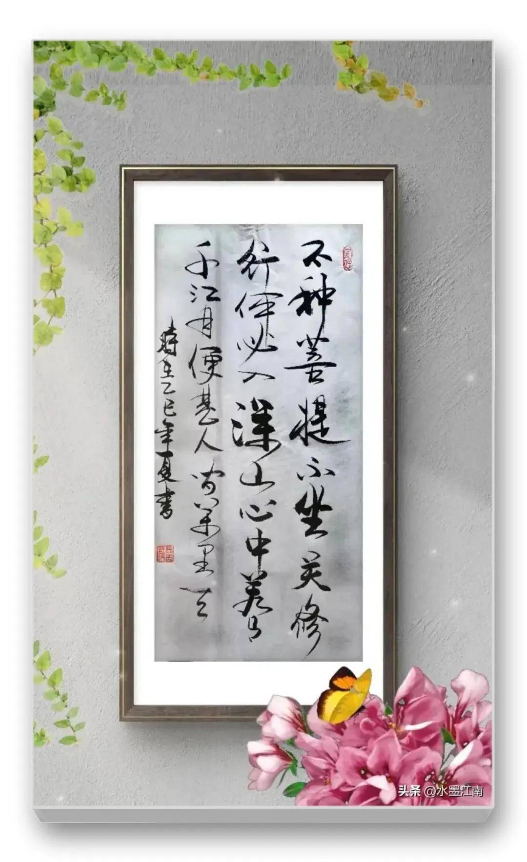 文章配图-10