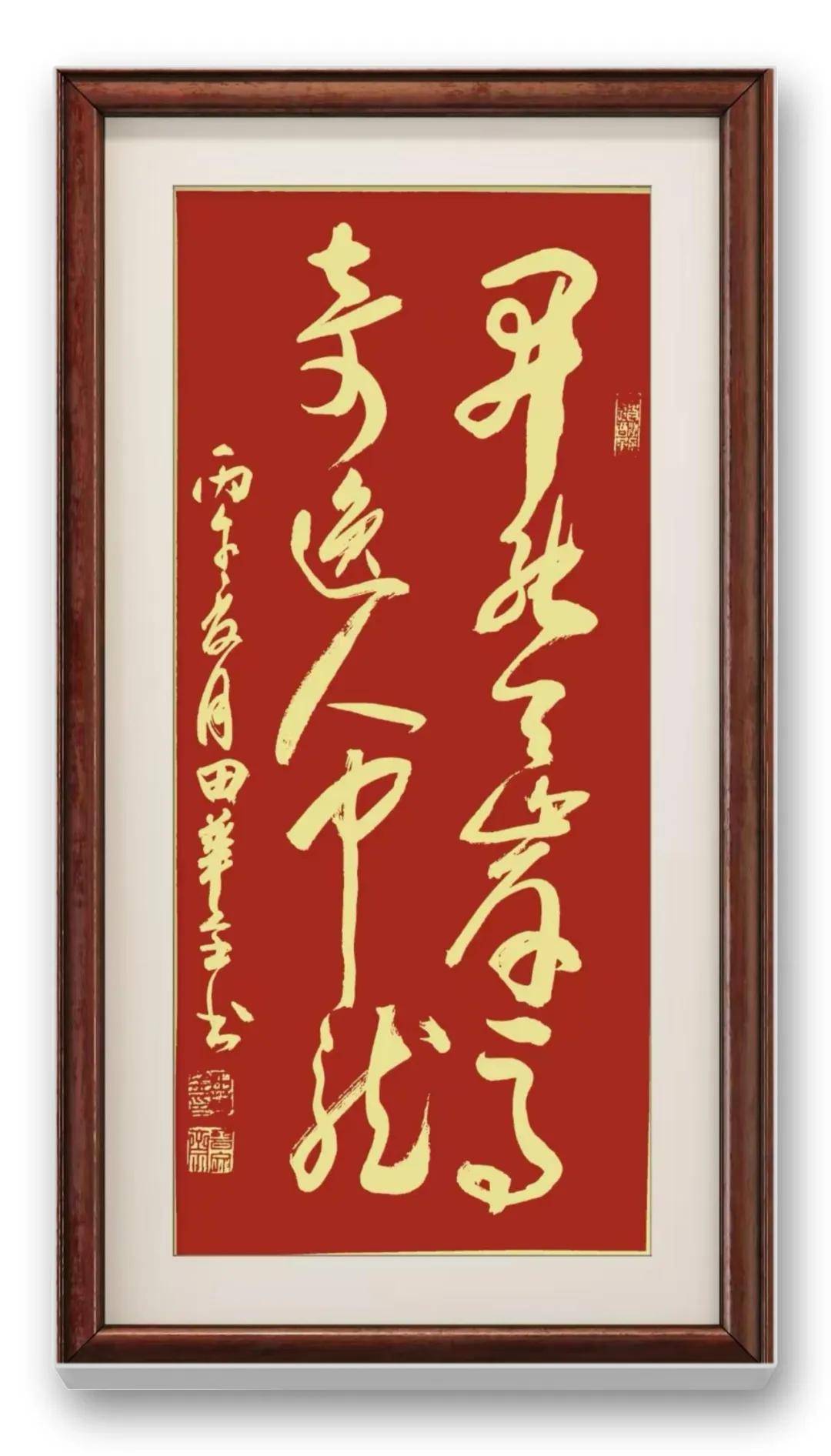 文章配图-6