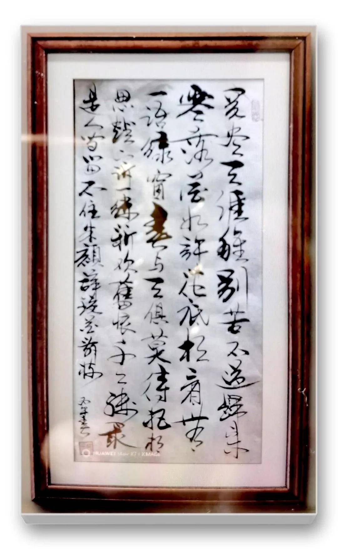 文章配图-2