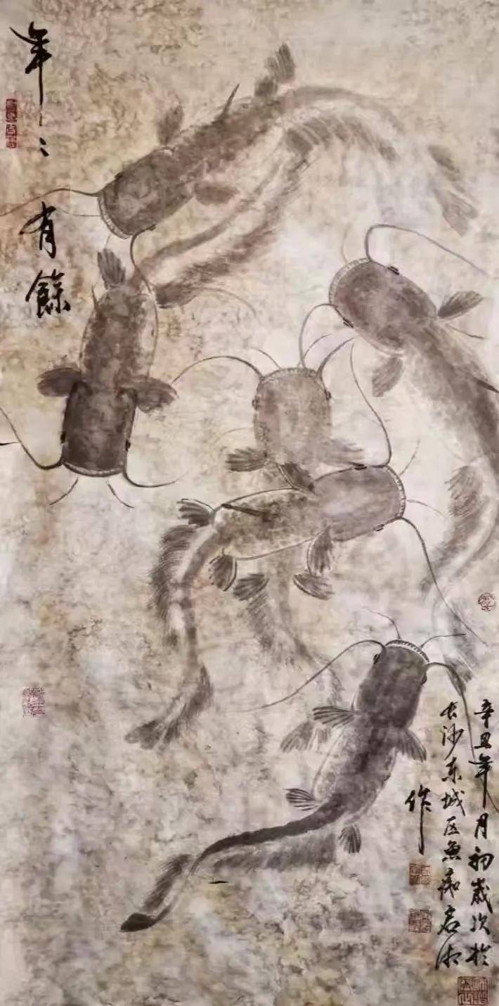 共和国十佳杰出艺术人物——陈启湘(图33)