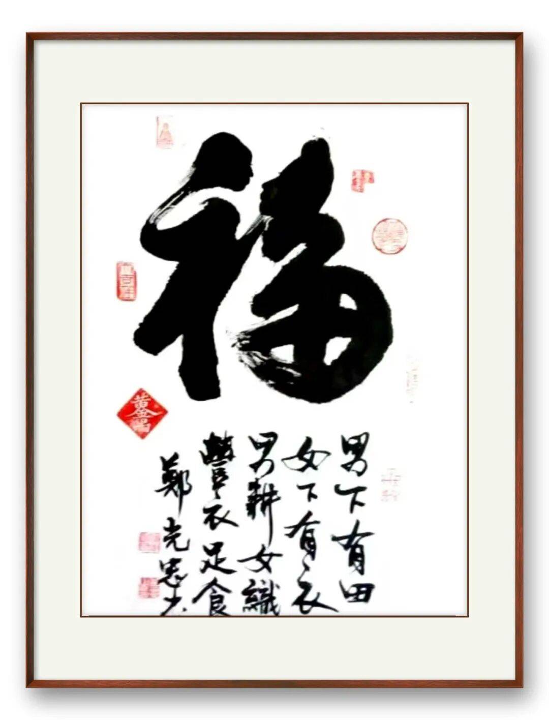 文章配图-4