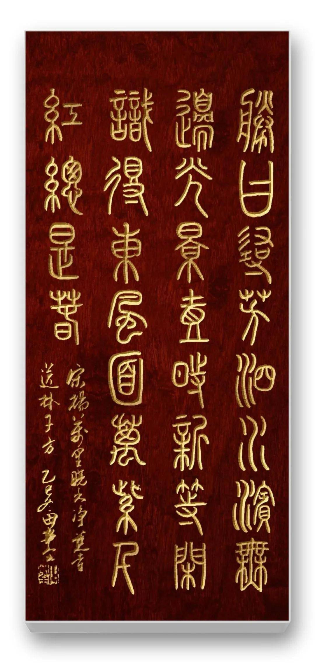 文章配图-2