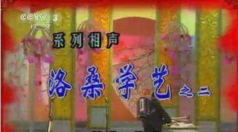 洛桑意外离世真相:富康车祸细节曝光,藏族演员早逝之谜(图4) 洛桑意外离世真相:富康车祸细节曝光,藏族演员早逝之谜(图4)
